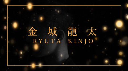 最新作✨