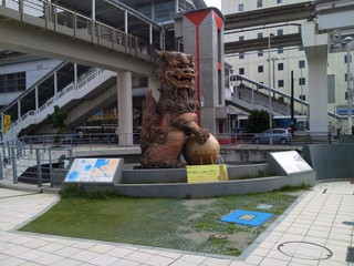 6月2日の記事