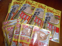 増税前にまとめ買い！ 2019/09/26 17:27:26