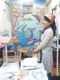 ＊ 紅型体験教室 ＊ 2013/02/19 23:41:00