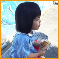 ランチタイム♪ 2015/12/13 18:07:46