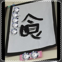 書 2018/02/25 08:01:55