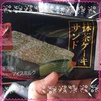 暑い中…。 2017/06/25 18:09:30