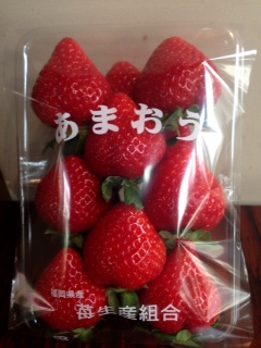 苺のカクテル。。。