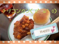 happyday 2013/06/11 17:23:02