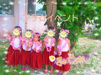 頑張ったね！感動！ 2013/06/11 18:01:34