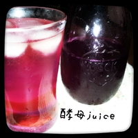 酵素juice～♪ 2013/11/03 21:01:24