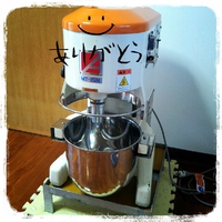 ベーカリーミキサー♪ 2013/11/01 19:49:11
