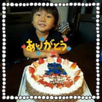 ３歳になりました～♪ 2013/11/02 12:58:59