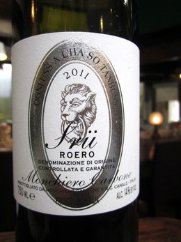 スル・ロエロ　2011 DOCG