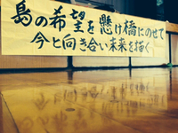ありがとう 2013/12/19 20:20:31