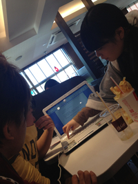 たまには真面目に 2013/09/17 17:00:01