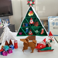 折り紙でクリスマス飾り～  浦添市中央公民館 2021/12/02 19:09:35