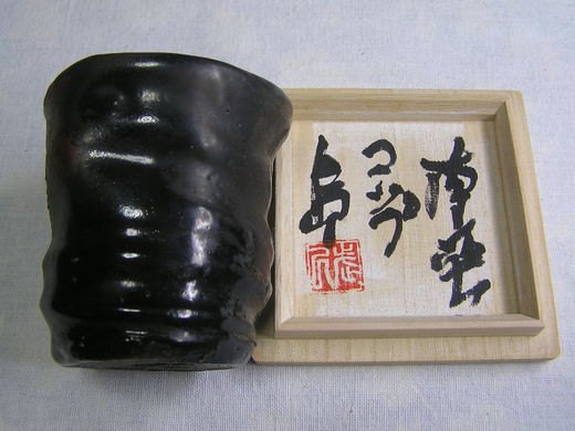 島武己さんの作品紹介致します。