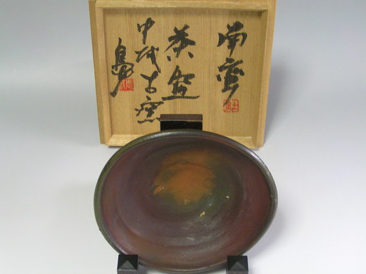 沖縄の南蛮焼きの第一人者島武己さんの作品です。