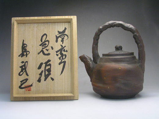 沖縄の南蛮焼きの第一人者島武己さんの作品です。