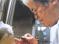 金城敏男さんの作品です。