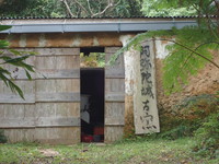 島武己さんの作品をご紹介します、　　 2019/09/19 19:34:33