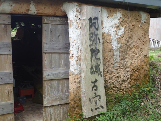 島武己さんの作品を紹介です。、　　水指しです。　　