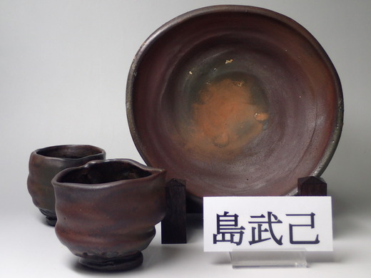 沖縄の植物で月下美人を紹介いたします。