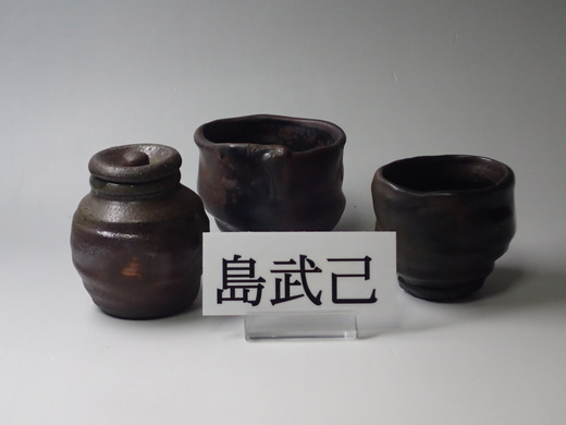 島武己さんの作品をご紹介します。