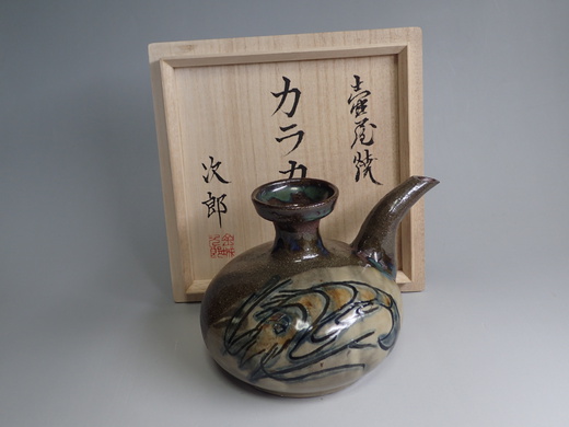 金城次郎さんの作品を紹介します。カラカラです