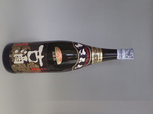 古酒泡盛　まさひろ　　１９８２年製造　　３７年