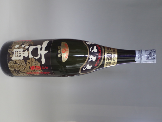 古酒泡盛　まさひろ　　１９８２年製造　　３７年