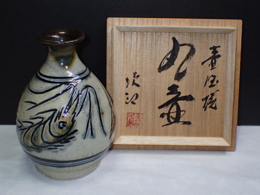 金城次郎さんの作品を紹介します。　　徳利です
