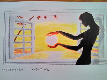 壁画