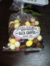 コーヒー豆チョコ♪ 2011/09/13 23:32:59