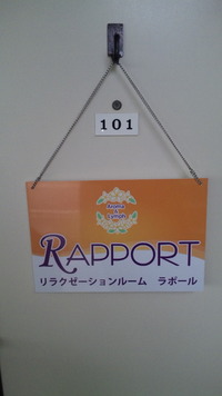 ２ヶ月経ちました♪ 2012/03/23 21:58:20