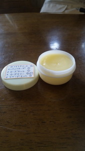 炭火Bar GuluGulu 2012/03/15 10:03:10