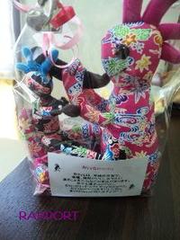 大人気♪
