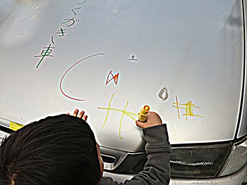 イベント☆