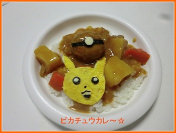 お弁当日☆