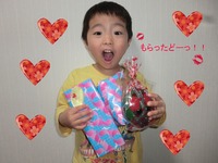 ♥バレンタインDAY♥