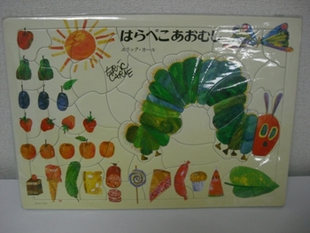 パズル☆