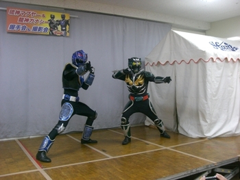 琉神マブヤー＆ガナシー　握手会