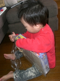 お届け物☆