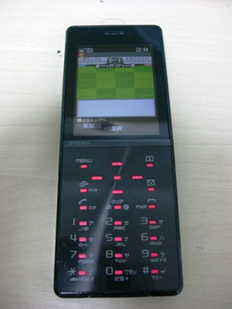 おススメのゲームです。【サッカー好き必見！】
