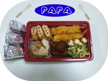 １１月お弁当会☆