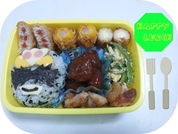 １１月お弁当会☆