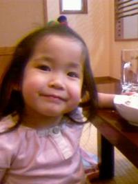 夫婦ほやほや 2009/03/13 14:31:48