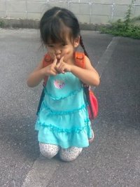 朝の恒例 2008/08/06 13:54:28
