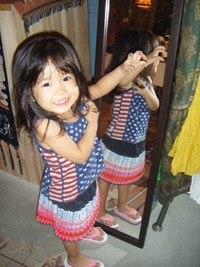脇が。。。 2008/08/26 19:55:18