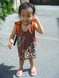 変な口癖 2008/10/18 13:00:20