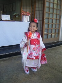 七五三 2008/12/26 12:33:41