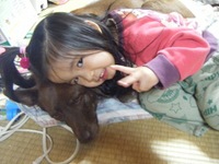 多分迷惑 2009/02/04 13:08:37