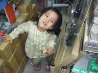 脱走！！ 2009/02/24 18:55:08